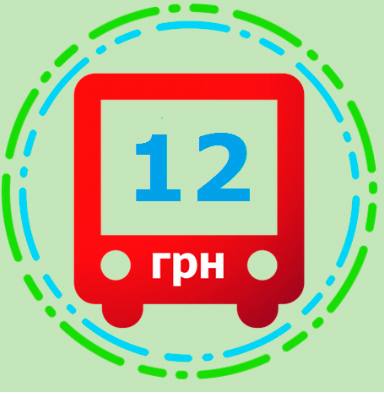 Vehicle Icon